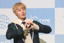 하성은 내 하트를 받아요 