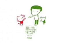 [그림묵상] 복 있는 사람은