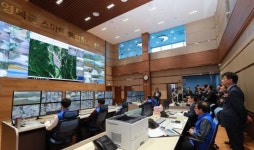 영덕군, 스마트 통합관제센터 개소