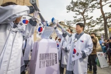 인천 계양구, 제1회 황어장터 만세운동 재현행사 개최