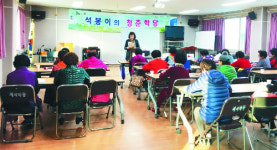 까막눈 할매들의 배움터 ‘석봉이의 청춘학당’ 큰 호응