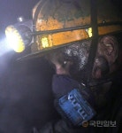 숱한 땀 서려 있지만... 애잔한 탄광촌의 봄