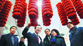 ‘불로장생 2020 함양산삼 항노화 엑스포’ 개최 총력