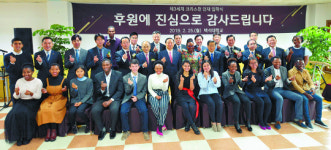 “예수님 모르는 고향에 복음… 한국의 은혜 갚는 길이죠”