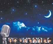 10대들 ‘한밤의 사랑방’ 지킨 별밤지기… 50살 맞았다