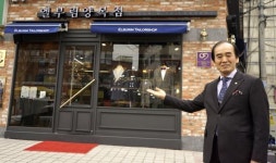 맞춤 양복 전문 ‘엘부림 양복점’이 승승장구하는 이유