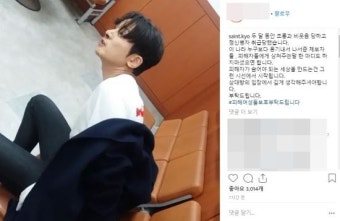 인권위 “버닝썬 폭행 피해자 김상교, 경찰에 인권침해 당해”