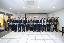 ‘치매 걱정 없는 구리시’…구리시치매안심센터 개소