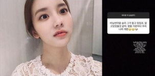 한서희, “승리 버닝썬 사태 알았냐”는 질문에 “승리 NO관심”