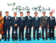 최악 실업난 청년, 귀농·귀어로 성공적인 삶·미래 꿈꾼다