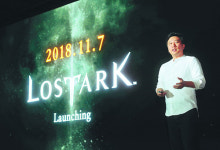 스마일게이트, 창립 17년 만에 상장 고려… 시점은 미정