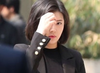 “SNS만 들어오면 파이터”… ‘도도맘’ 김미나, 1심서 벌금 200만원