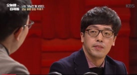 “클럽 VVIP가 여성 성폭행, 저항하자 눈 함몰될 정도로 때렸다”