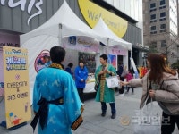 경주벚꽃축제 서울 청계천 로드마케팅