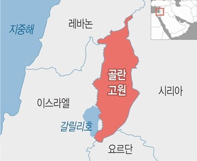 이스라엘, 골란 고원 정착촌 확대 계획 발표: 이스라엘-시리아 긴장 고조