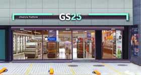 GS25·GS수퍼마켓, 14년 만에 간판 디자인 바꾼다