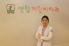 이민정 센텀어린이치과의원 대표원장 “어린이 치아 건강, 치실 사용 습관부터 길러야”