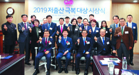 지역 초등생 방과 후 활동 돕는 ‘비전스쿨’ 19년째 운영…  충남 당진동일교회 영예의 대상