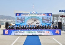 부산 해안순환도로 ‘천마터널’ 30일 0시 개통