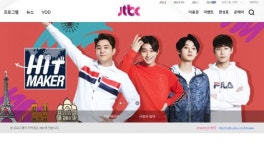 정준영 단톡방 새멤버 때문에 논란의 중심에 선 ‘히트메이커’