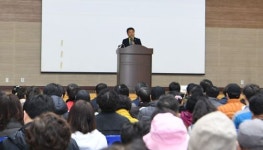 구리시 토평동 8400여㎡ 시유지, 도시 텃밭으로 재탄생