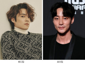 해외로 번지는 버닝썬 사태… 中·홍콩·대만 등에 수사협조 요청
