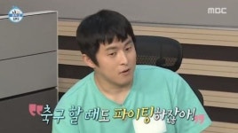 ‘패션쇼 무례’ 사과한 기안84… “성인 ADHD” 고백 (영상)