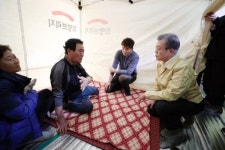 “체육관 생활은 그만”, 이재민에 연수원·콘도·마을회관을 임시 숙소로 제공