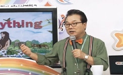 [역경의 열매] 정철 (13) 아이들 한목소리로 “God made the world”