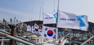 [남북대화 1주년]백령, 대청, 소청도 어민 130여명 해상시위 “실질적인 남북평화어장 열어라”