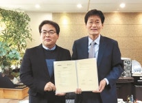 [포토] 국민일보-플란트인치과, 의료아카데미 공동 운영 협약