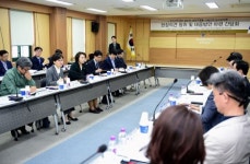 경기도, 반월·시화 국가산단 기업인들과 간담회 개최