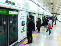 [And 지역 리포트] 16년 찬반 논란 끝… 빛고을 본격 지하철 시대 열린다