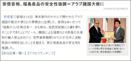 후쿠시마와 이와테 지역에서 생산된 야생 버섯의 방사능 농도가 여전히 높은 것으로 확인되었습니다. 현지 시민단체의 조사 결과에 따르면, 최근 인터넷을 통해 구매한 100건의 버섯 중 28건에서 세슘 기준치를 초과했다고 밝혀졌습니다. 이러한 발견은 식품 안전 문제를 재차 알리며, 방사능 오염이 아직도 심각한 문제로 남아있음을 시사합니다. 이와 같은 결과는 소비자들이 방사능이 탐지된 버섯을 구매하고 섭취한다는 사실에 대한 우려를 불러일으킵니다. 정부와 당국은 적극적인 대책 마련과 소비자에게 사실적인 정보 제공을 통해 안전한 식품을 보장해야 할 필요가 있습니다. 방사능 오염 문제에 대한 모니터링과 대응은 계속되어야 하며, 꾸준한 노력이 필요하다는 점을 상기시켜야 합니다.
