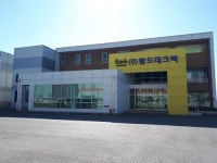 팔도테크팩, 최고의 기술력 앞세워 종합패키지 전문기업으로 도약