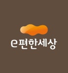 대림산업 - e편한세상, 2019 친환경 브랜드 그린스타 선정