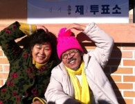 이외수·전영자 부부, 결혼 44년 만에 졸혼