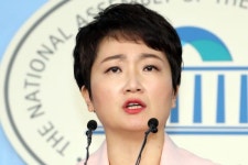 이언주 의원, 바른미래당 탈당