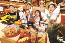 [포토] “청년 농부들이 모두 재배했어요”