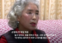 “1000원 갑질, 안가요!” 대천항 수산시장 불매운동 활활