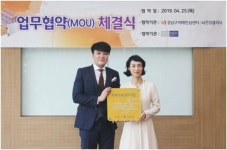 디지털 헬스케어 전문기업 에임메드, 업계 최초 ‘치매극복 선도기업’ 지정