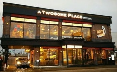 토종 커피브랜드 ‘투썸플레이스’ 경영권, 홍콩 사모펀드에 팔렸다