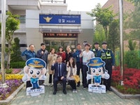 인천공항 인근 하늘도시 영종지구대 입구 ‘포돌이, 포순이 포토존’ 눈길