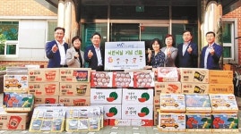 농협銀, 어린이날 맞아  ‘삼동소년촌’서 나눔행사