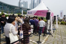 넥슨 콘텐츠 축제에 멀록이? 무슨 일이 일어났나