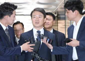 '선거개입 의혹' 강신명·이철성 영장심사