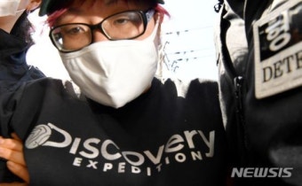 살해된 12살 중학생 의붓딸 부검에서 수면제 검출…살인공모 혐의 친모 영장 재신청