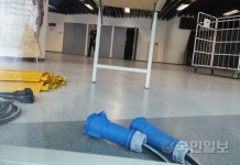 [GG 타이베이] 폭풍전야, 허핑 체육관