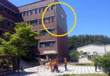 ‘와르르’ 쏟아진 벽돌 더미에… 부산대 환경미화원 사망