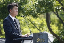 노무현 전 대통령 서거 10주기, 인사말하는 장남 노건호